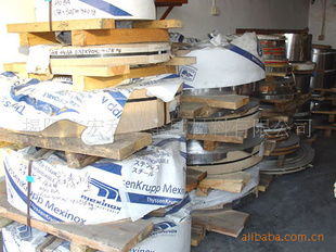 冶金礦產(chǎn) 金屬礦石的開采與價值