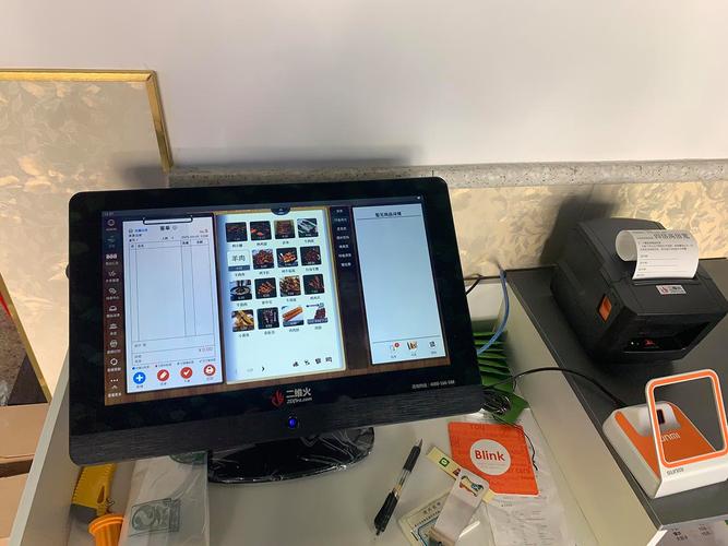 智馭未來 企業數字化轉型的系統化解決方案