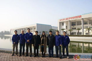 揚(yáng)子空調(diào)與國(guó)際制冷專家深度交流，共探技術(shù)前沿新路徑