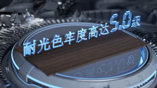 凜冬之美 莫干山科技木與自然共舞，詮釋藝術(shù)之美與計(jì)算機(jī)軟硬件技術(shù)推廣的知性畫卷